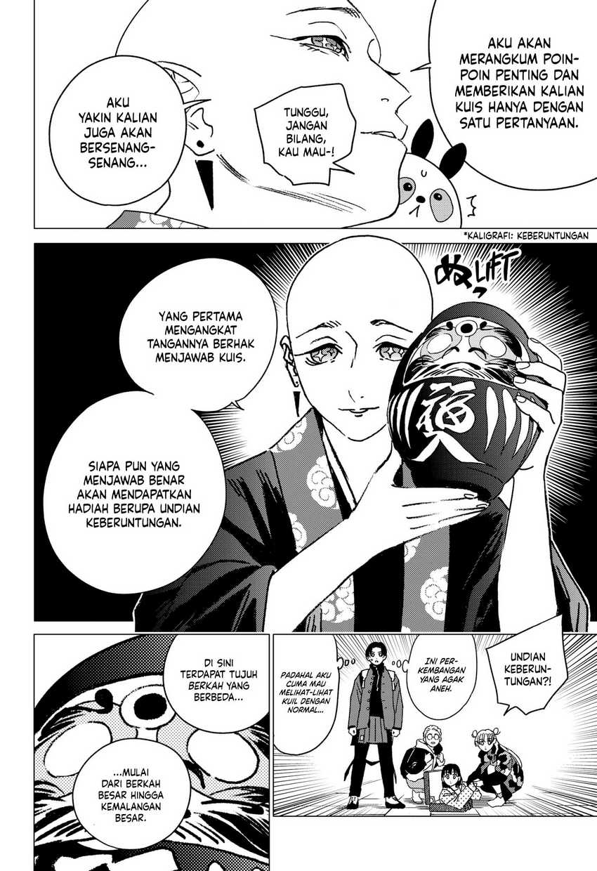 Chapter 31 - halaman 14