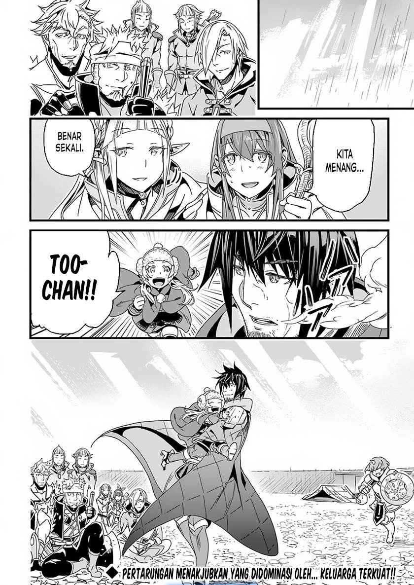 Chapter 31.2 - halaman 18