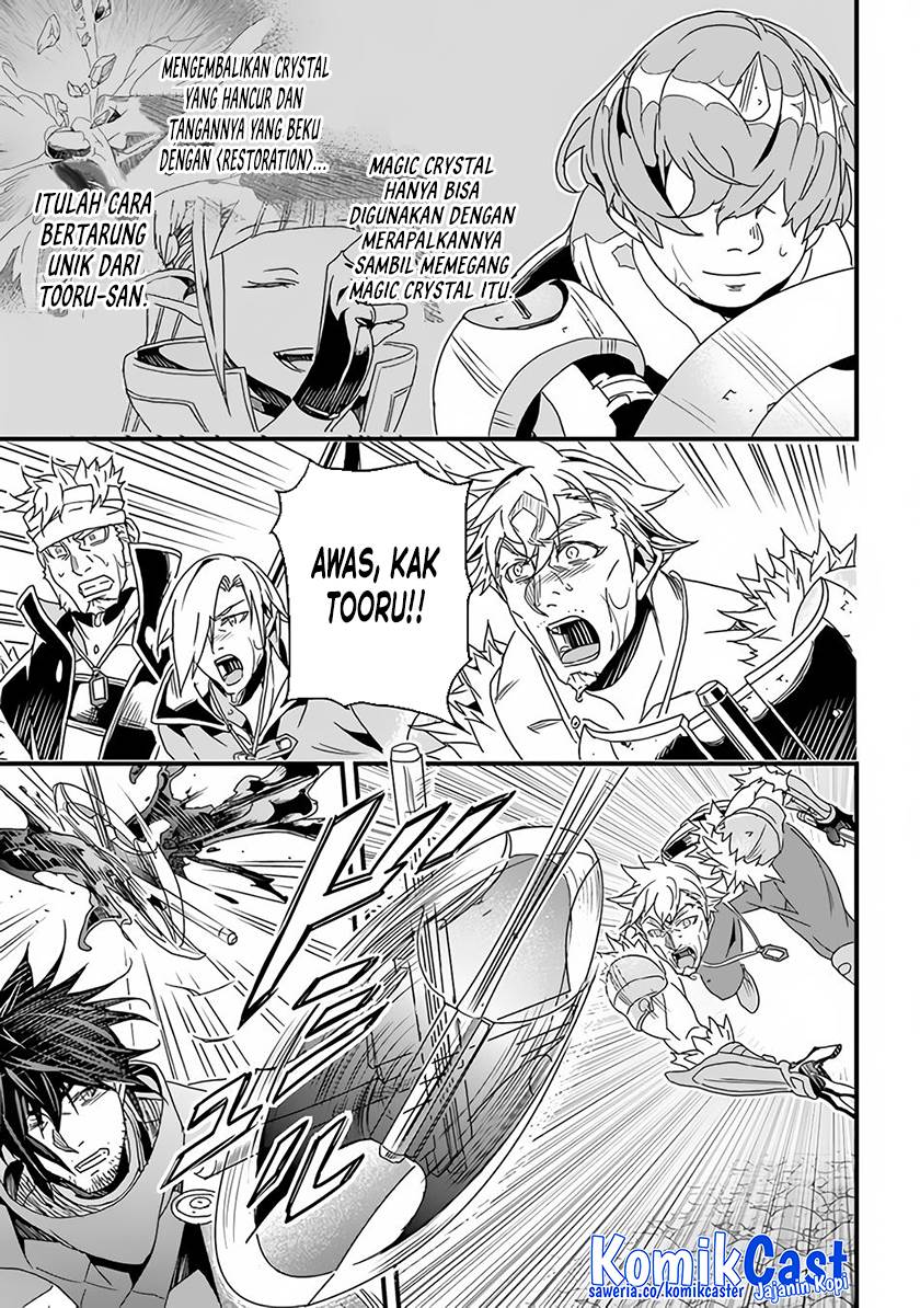 Chapter 31.2 - halaman 6