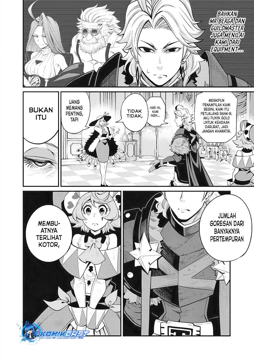 Chapter 82 - halaman 7