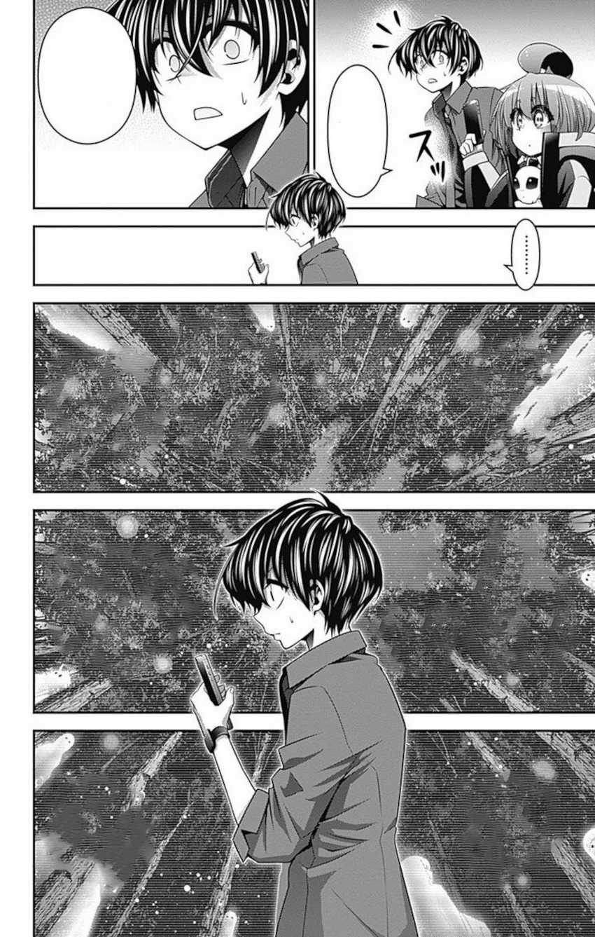 Chapter 13 - halaman 10