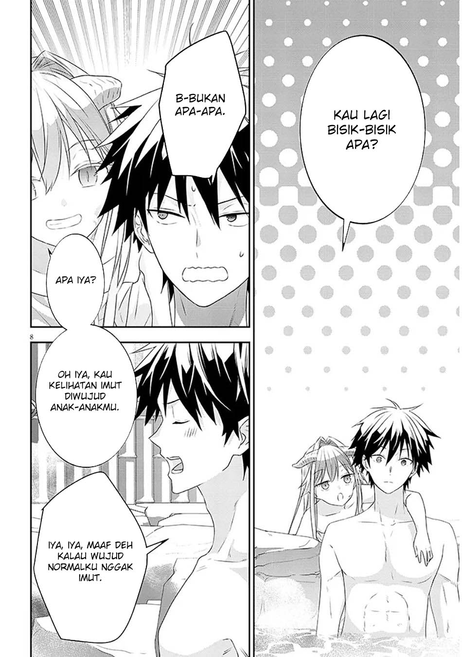 Chapter 76.1 - halaman 12