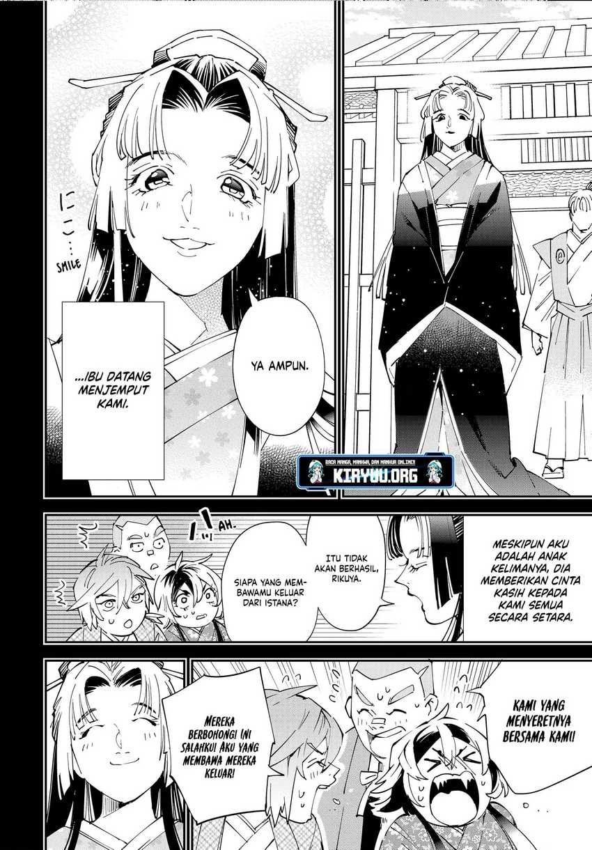 Chapter 146 - halaman 17