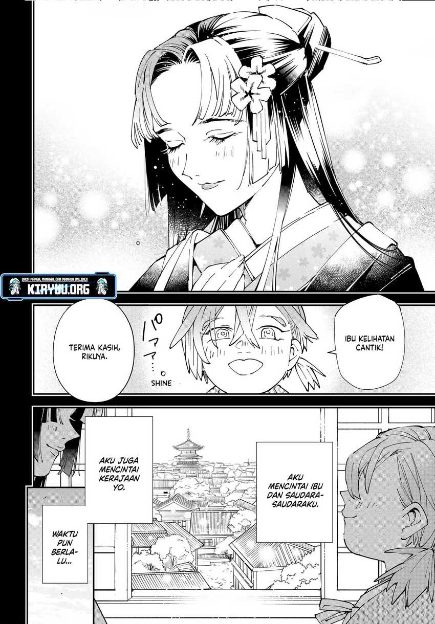 Chapter 146 - halaman 19