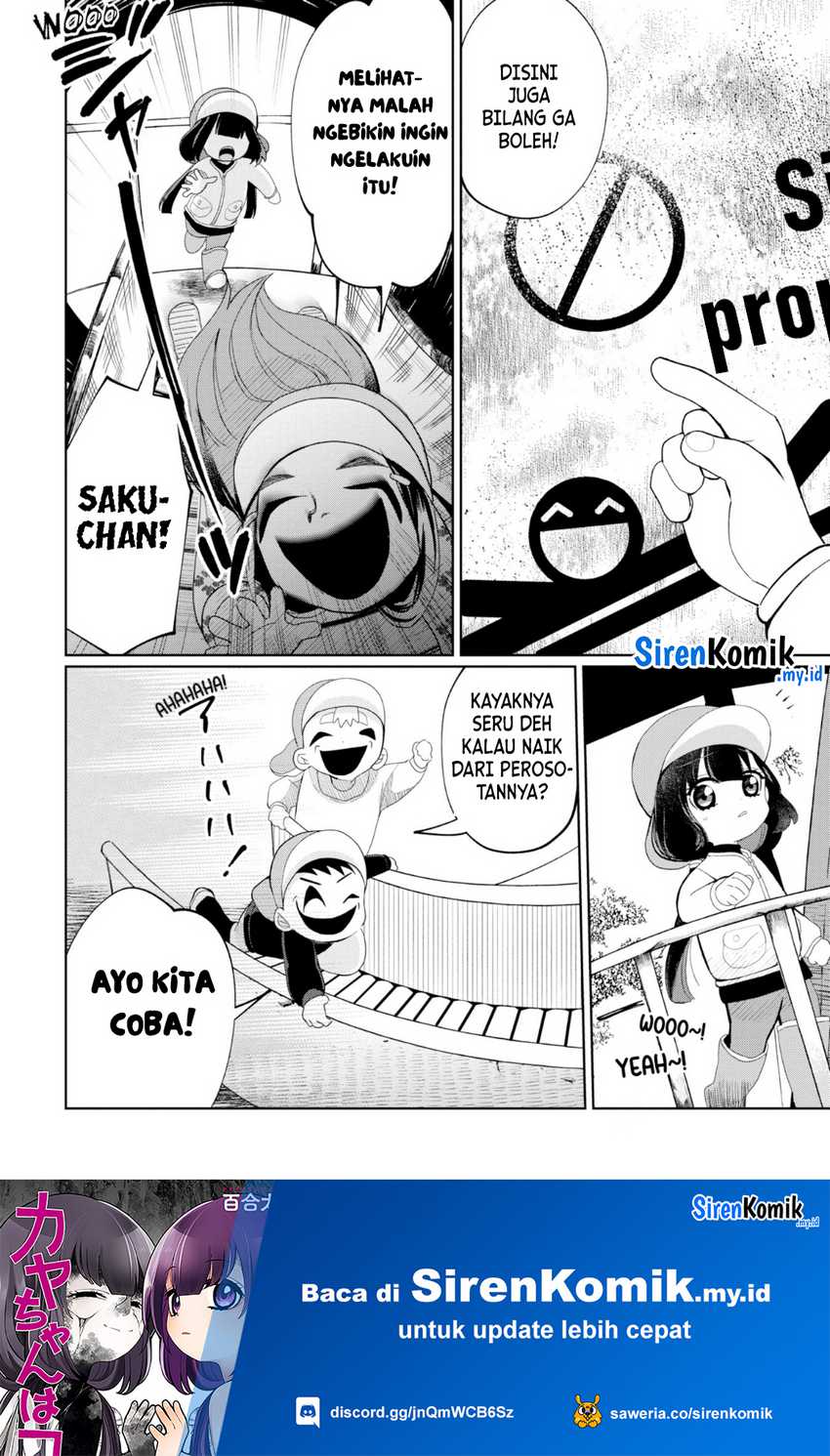 Chapter 24 - halaman 12
