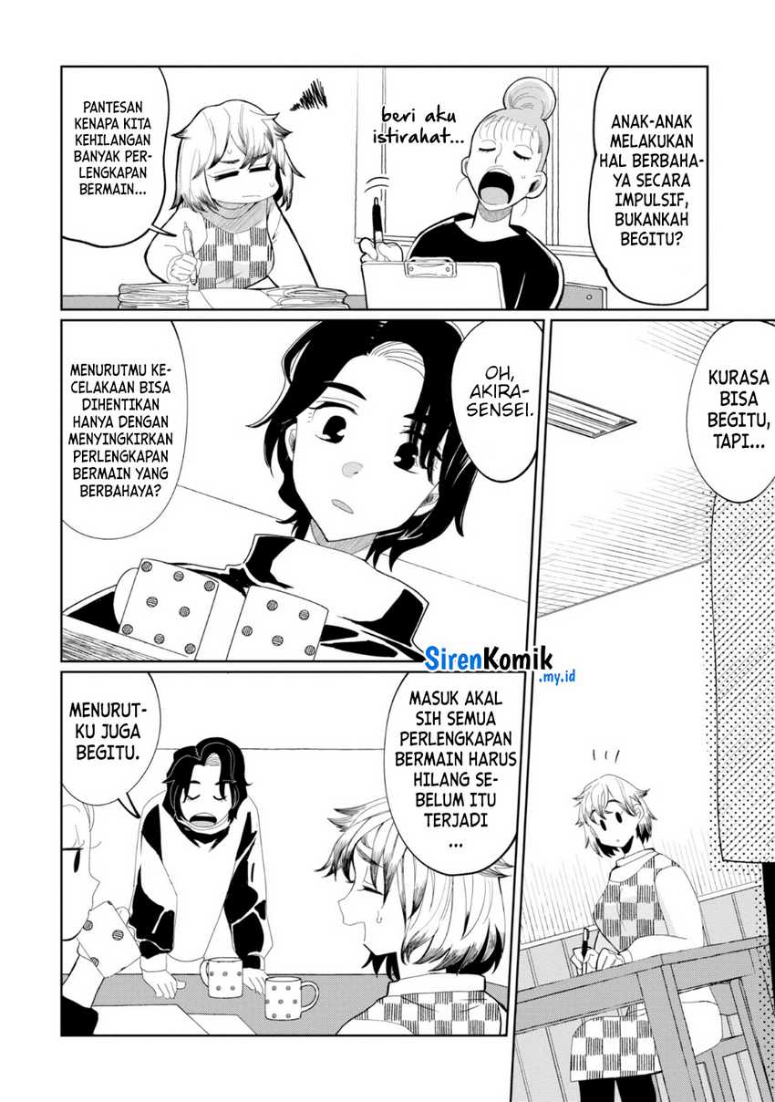 Chapter 24 - halaman 17