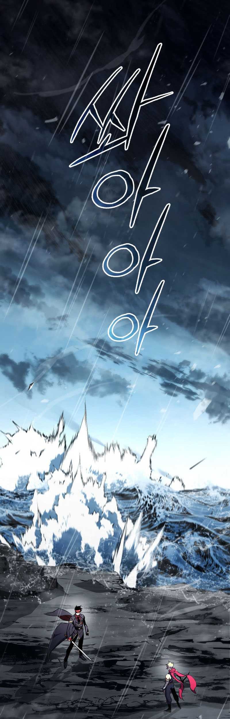 Chapter 172 - halaman 22
