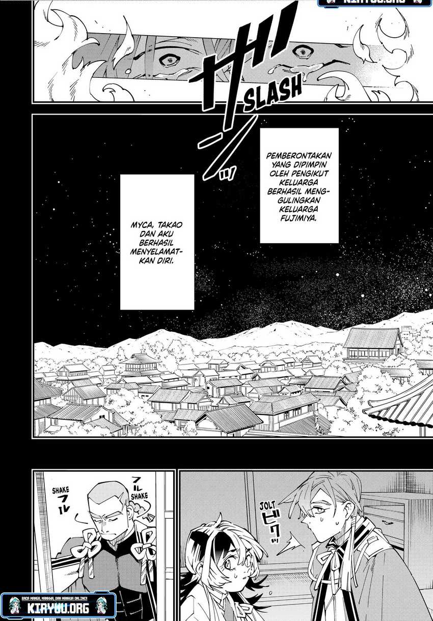 Chapter 147 - halaman 13