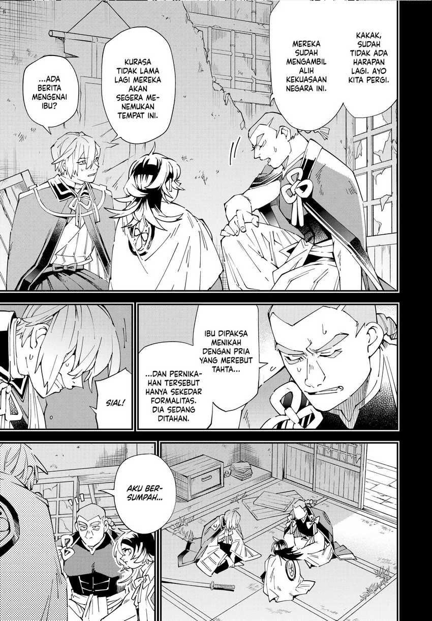 Chapter 147 - halaman 14
