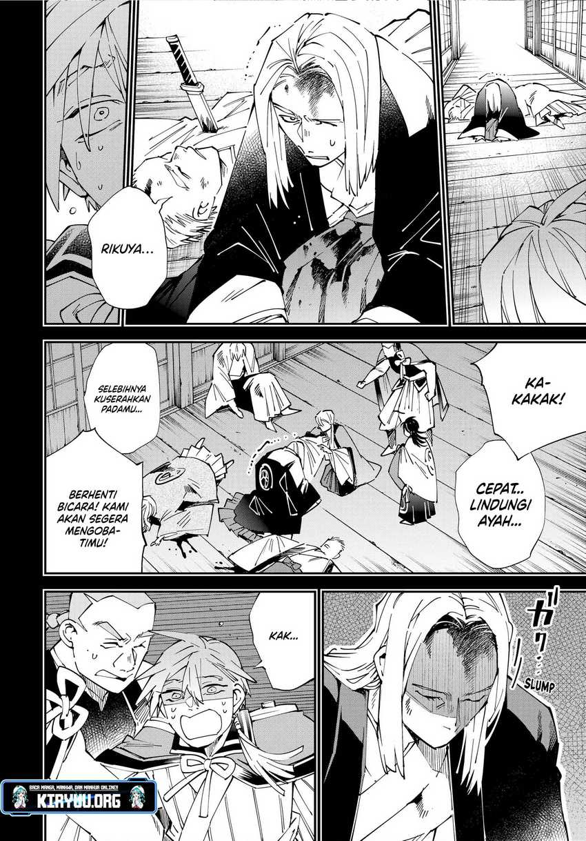 Chapter 147 - halaman 7