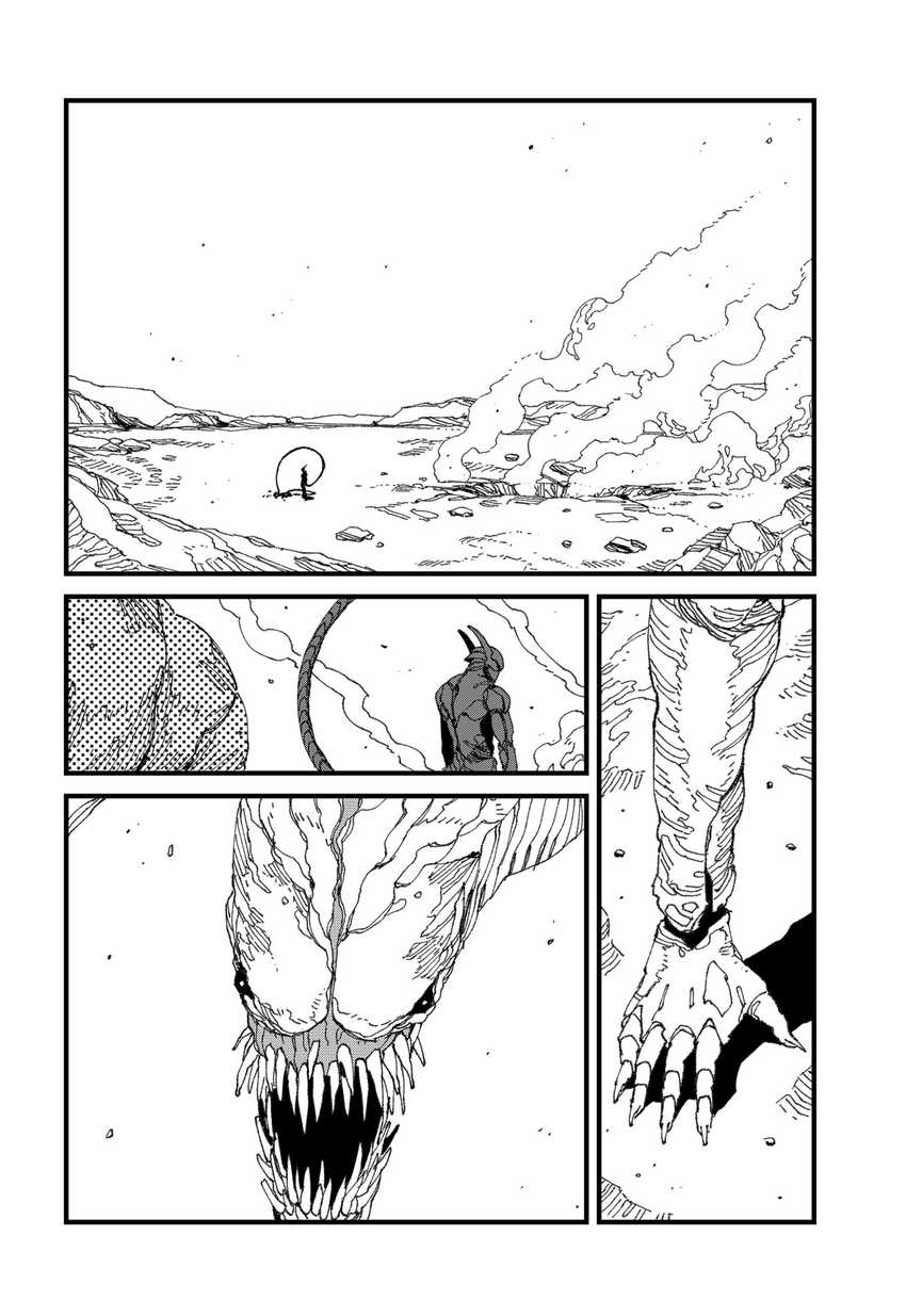 Chapter 16 - halaman 16