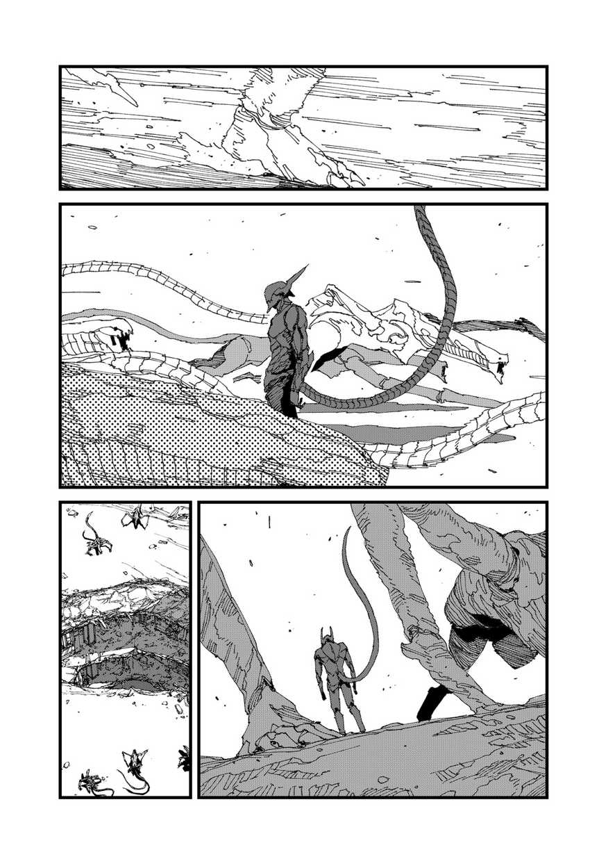 Chapter 16 - halaman 21