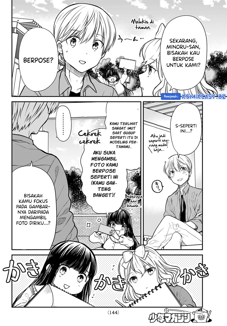 Chapter 293 - halaman 3