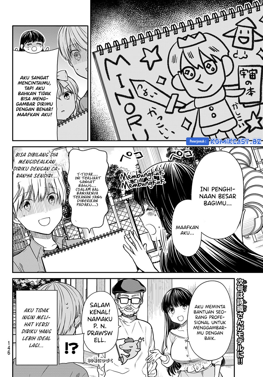 Chapter 293 - halaman 5