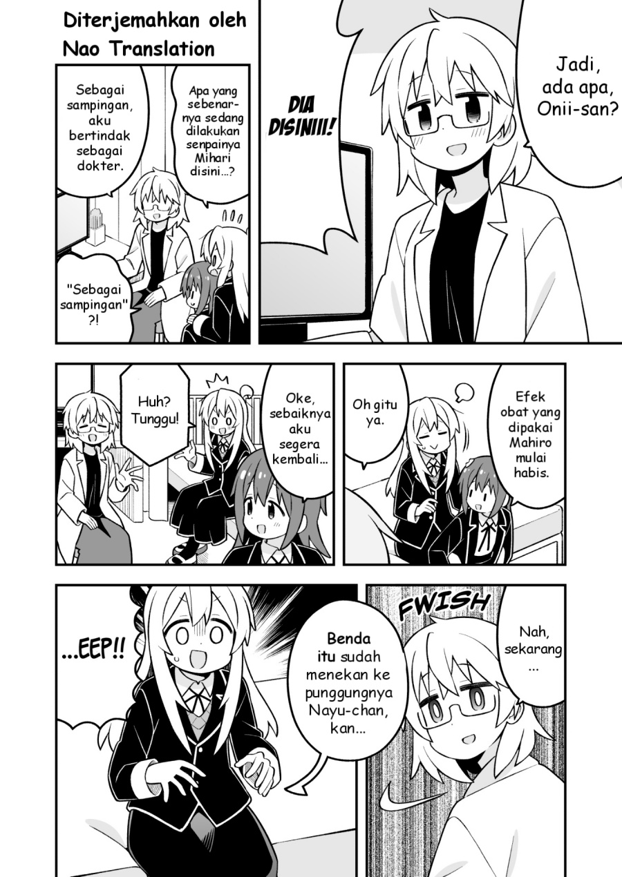 Chapter 94 - halaman 12