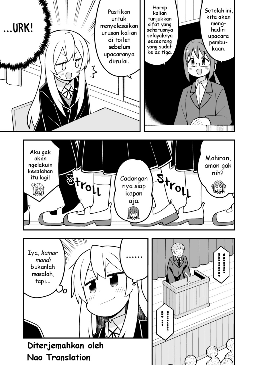 Chapter 94 - halaman 7
