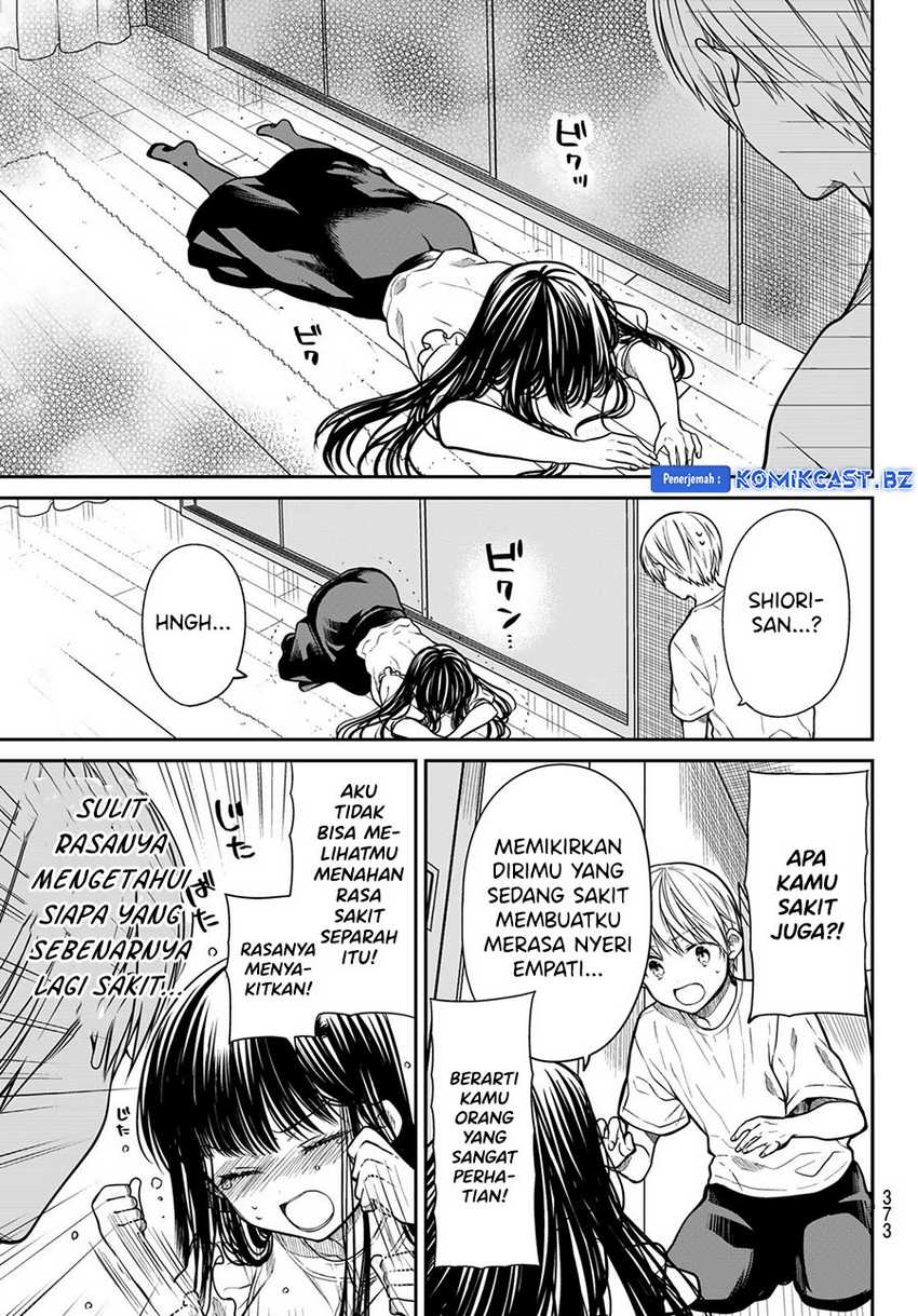 Chapter 295 - halaman 6
