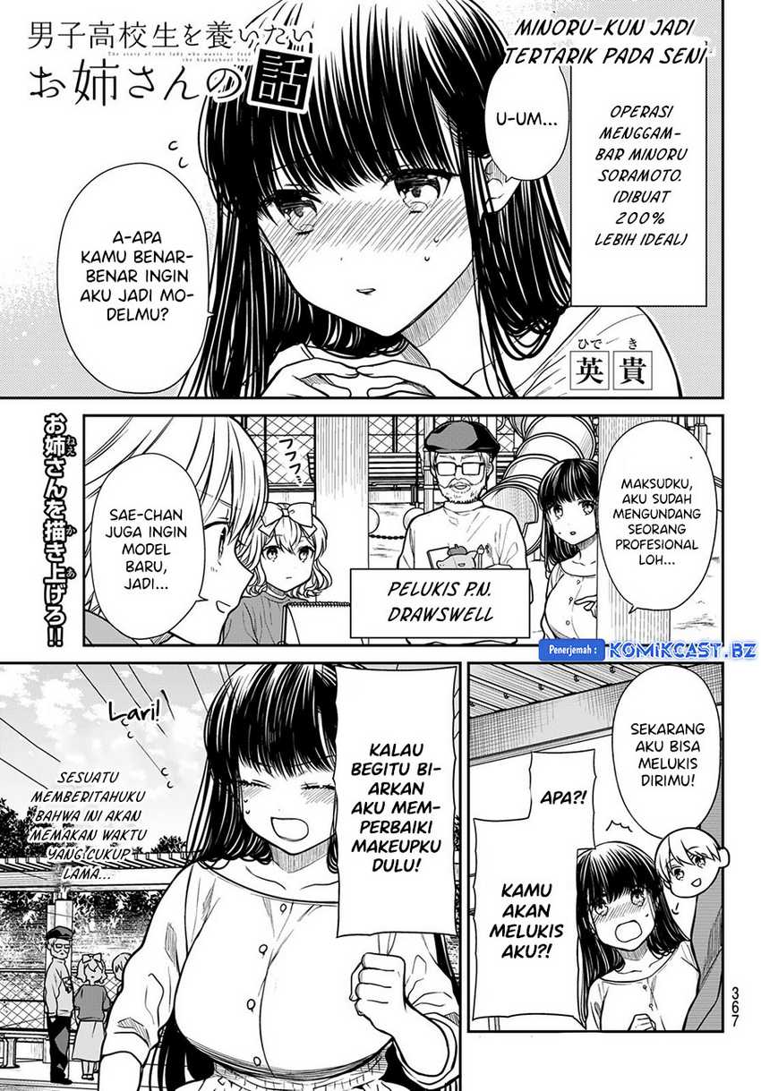 Chapter 294 - halaman 4