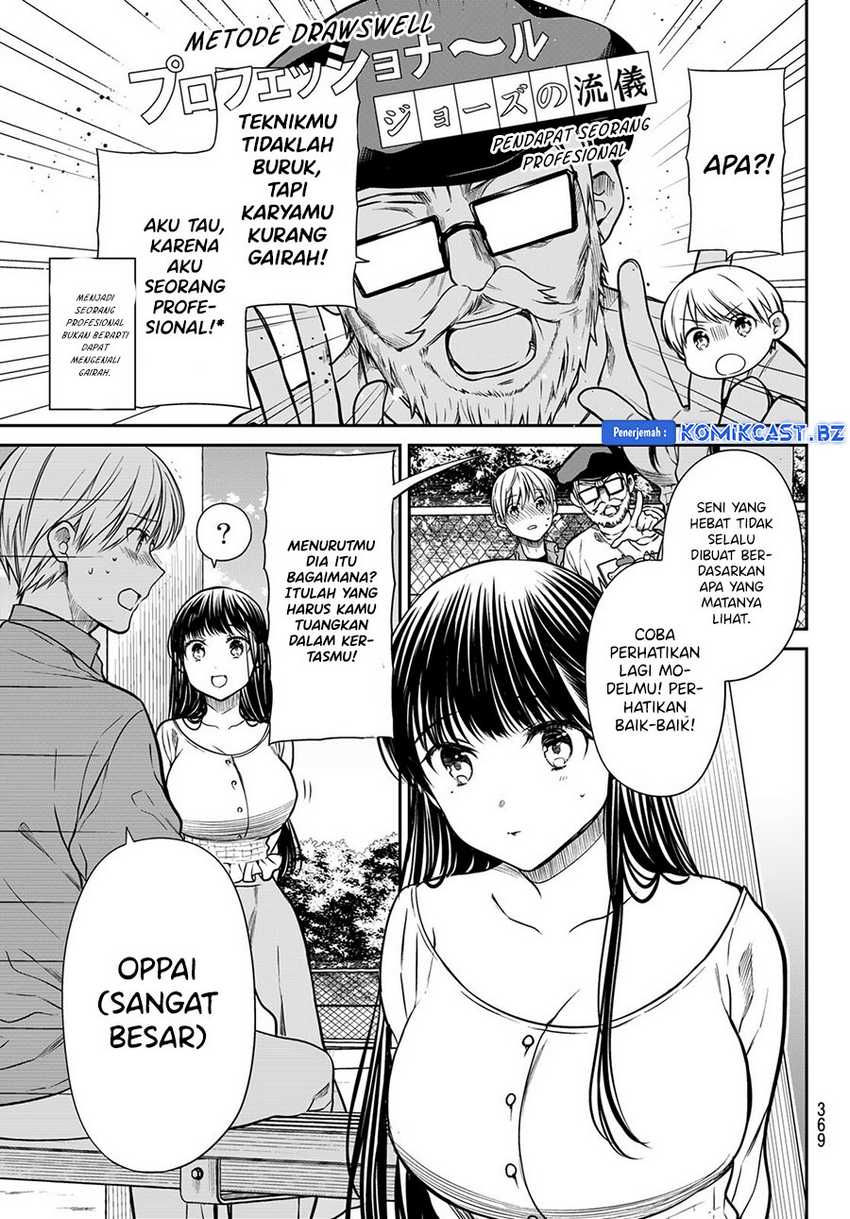 Chapter 294 - halaman 6
