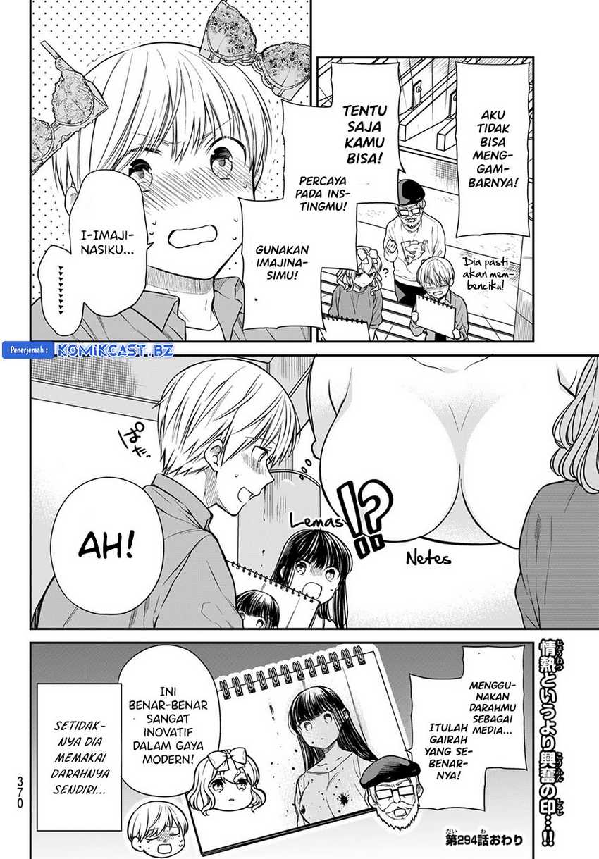 Chapter 294 - halaman 7