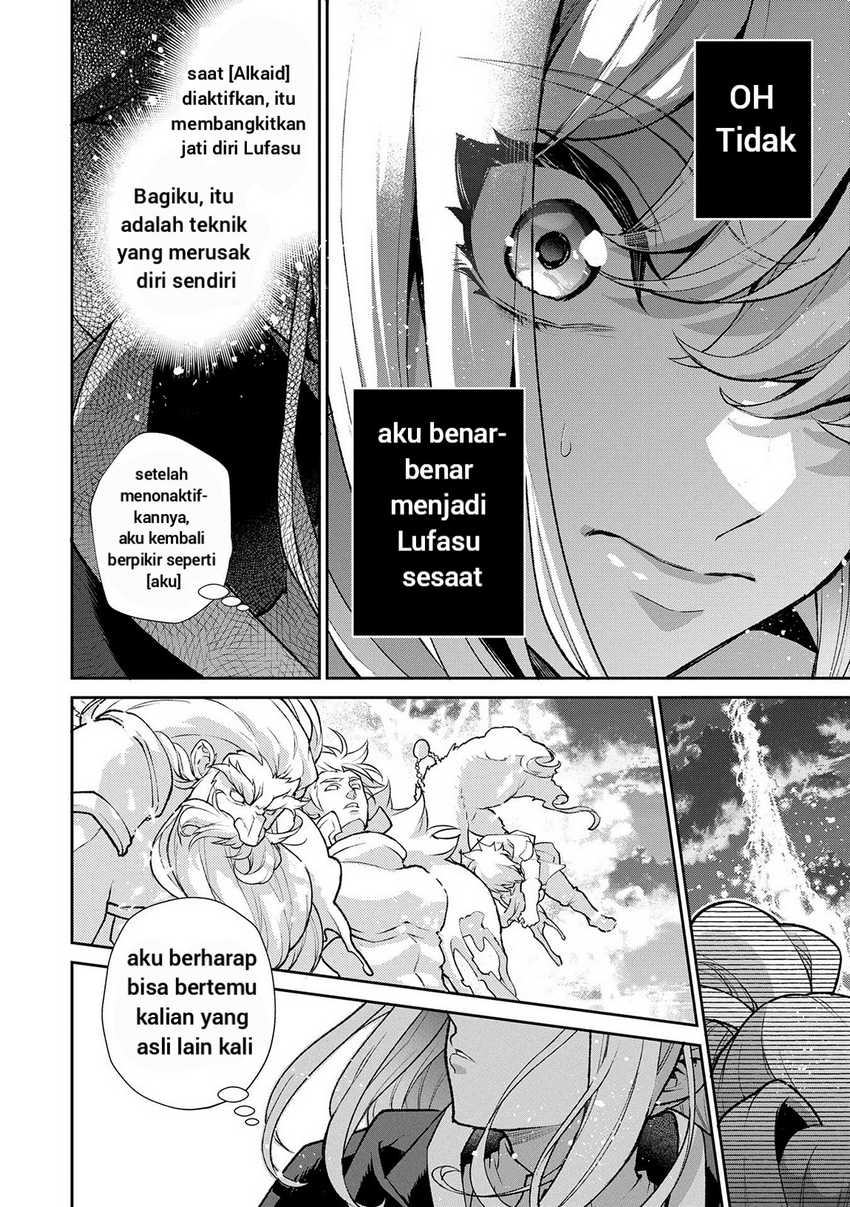 Chapter 50.2 - halaman 14