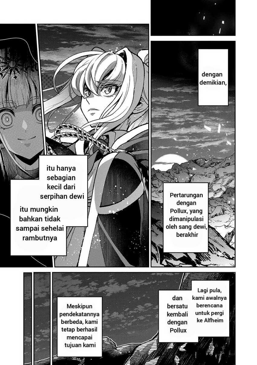 Chapter 50.2 - halaman 17