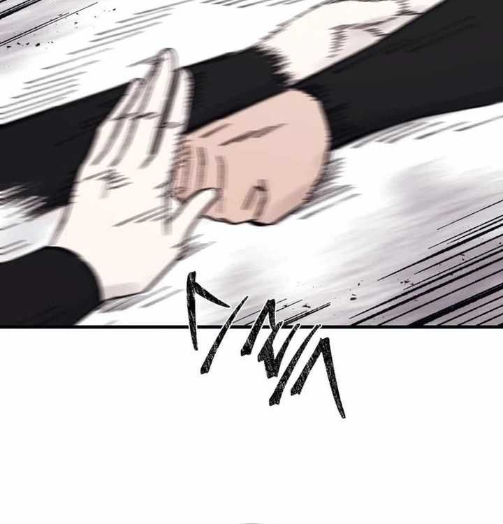 Chapter 108 - halaman 5