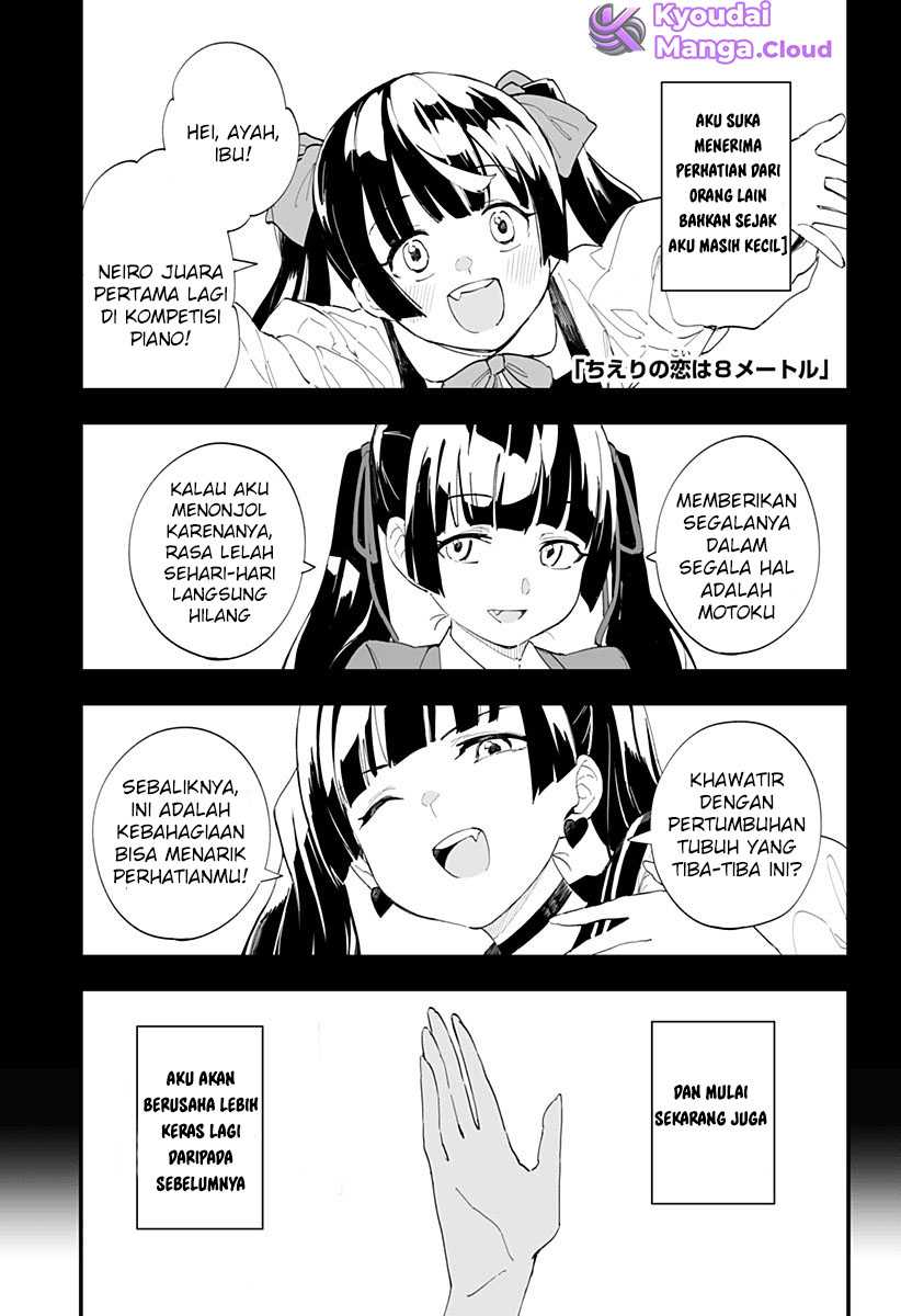 Chapter 25 - halaman 4