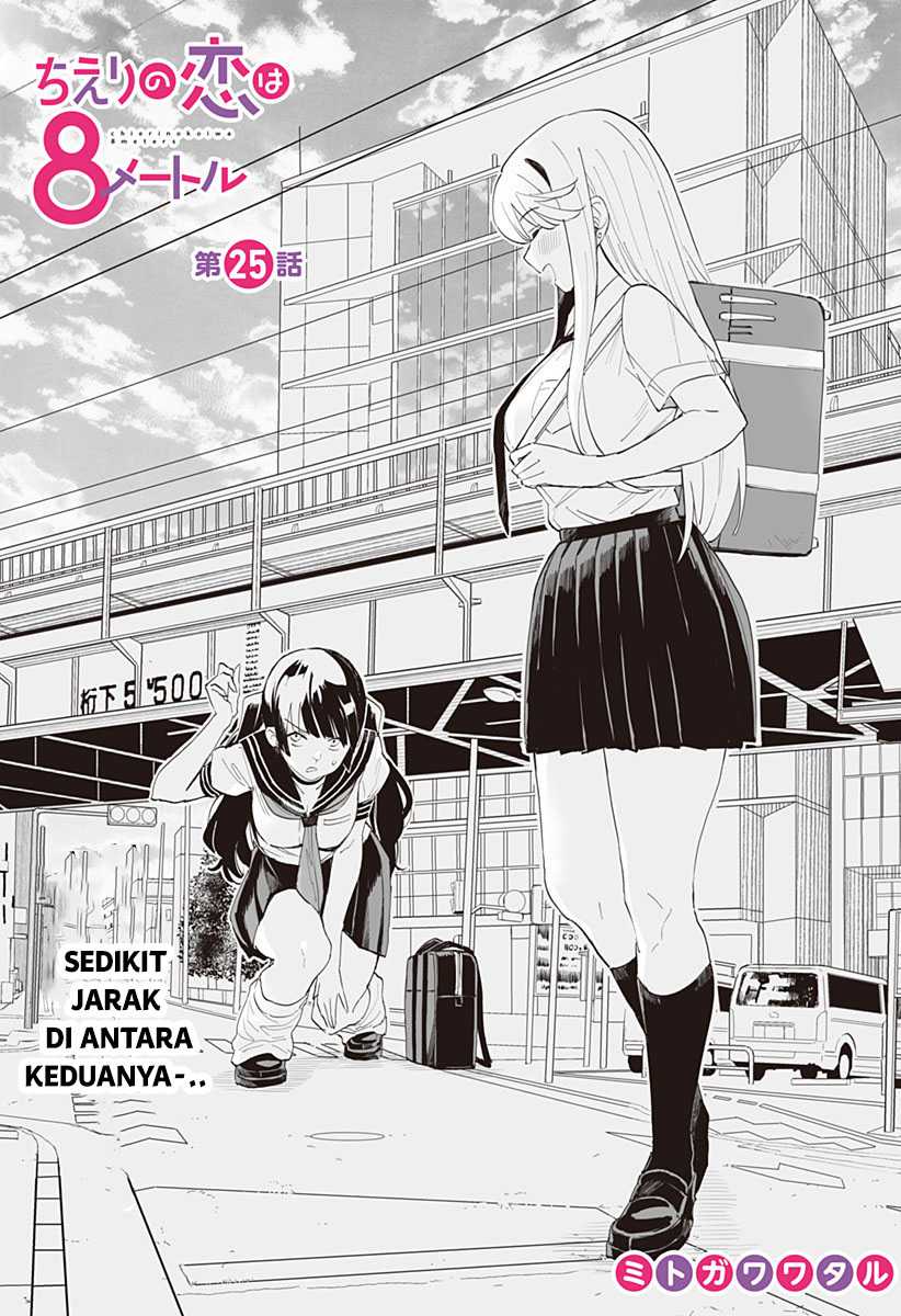Chapter 25 - halaman 5