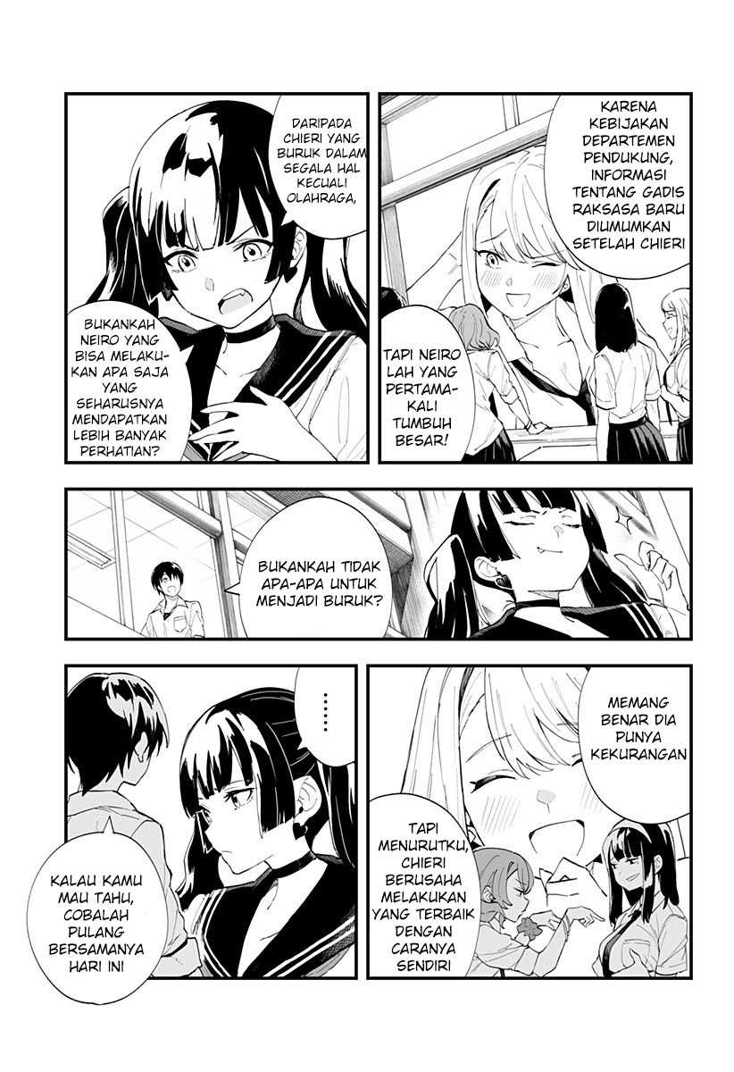 Chapter 25 - halaman 8