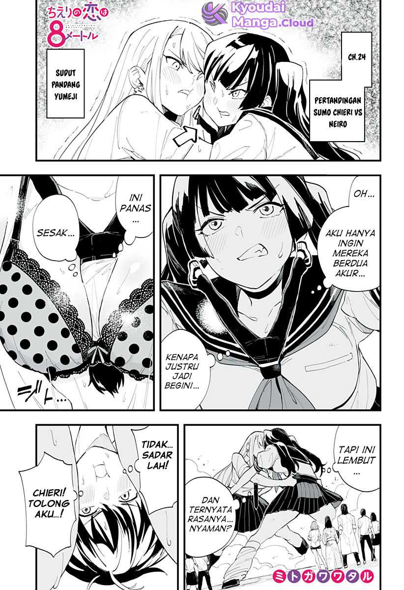 Chapter 24.1 - halaman 4