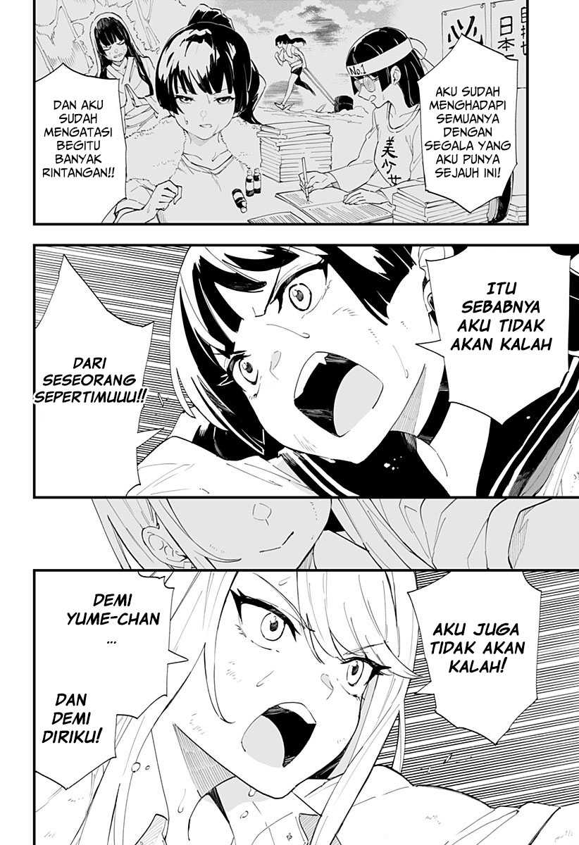 Chapter 24 - halaman 13