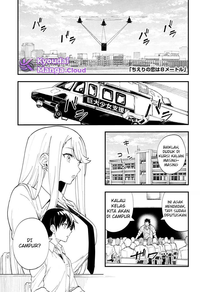Chapter 23 - halaman 4