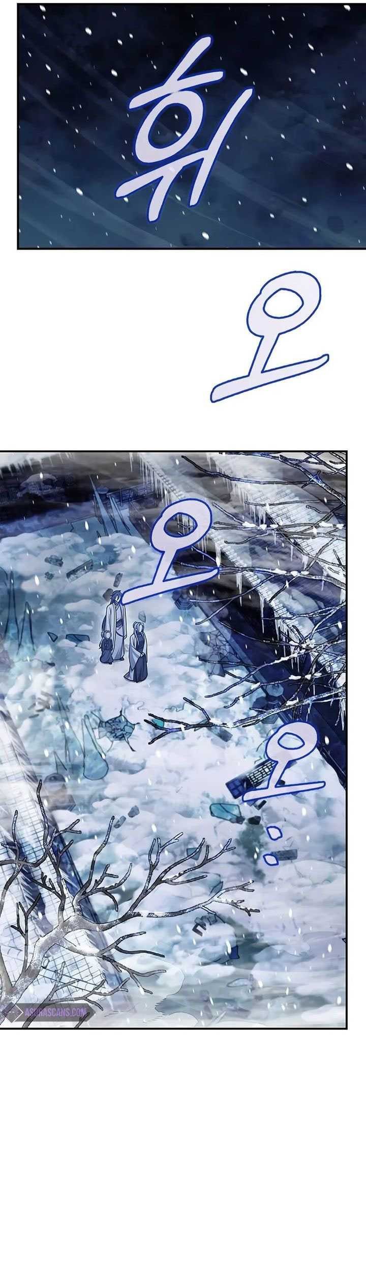 Chapter 109 - halaman 84