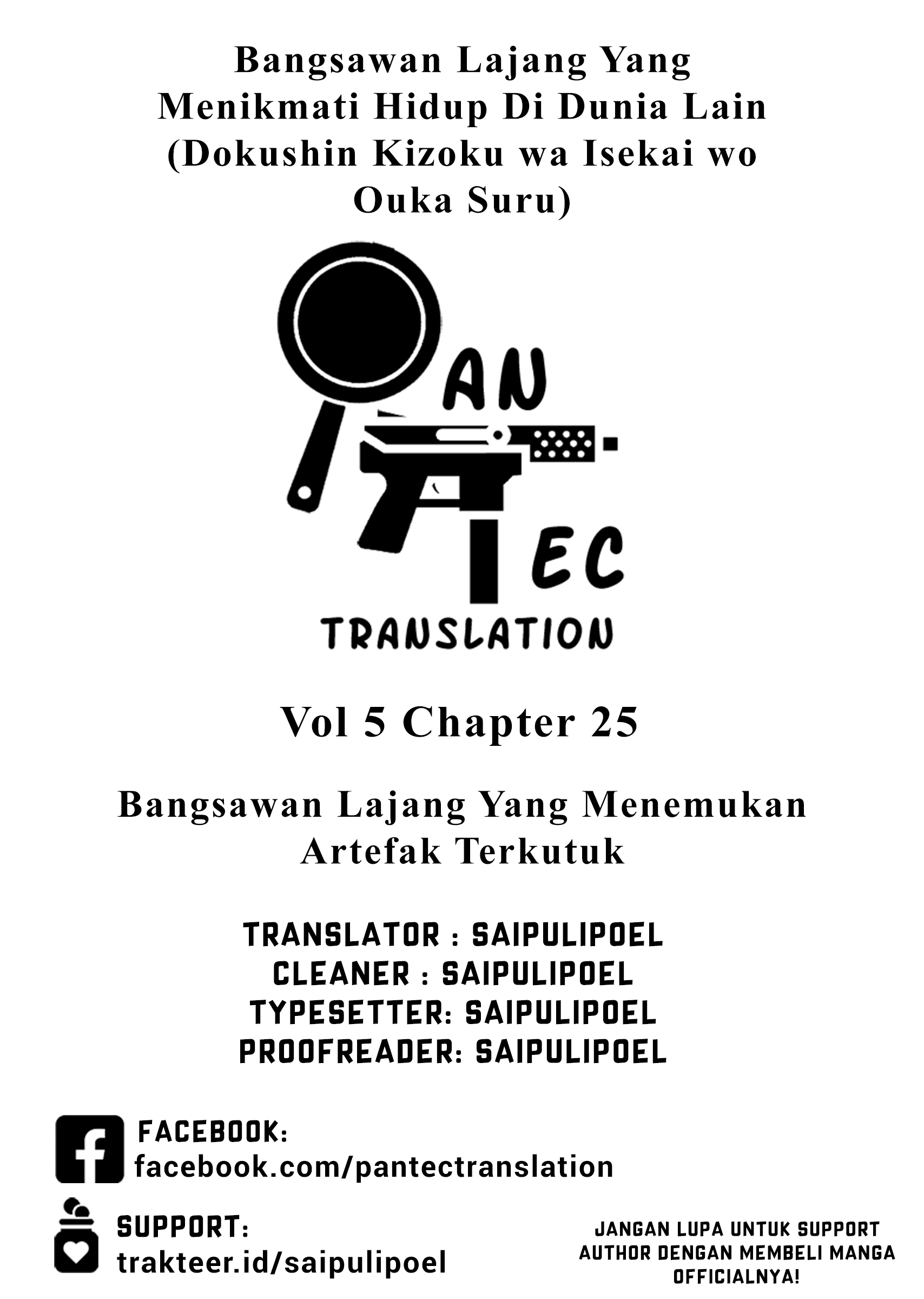 Chapter 25 - halaman 2
