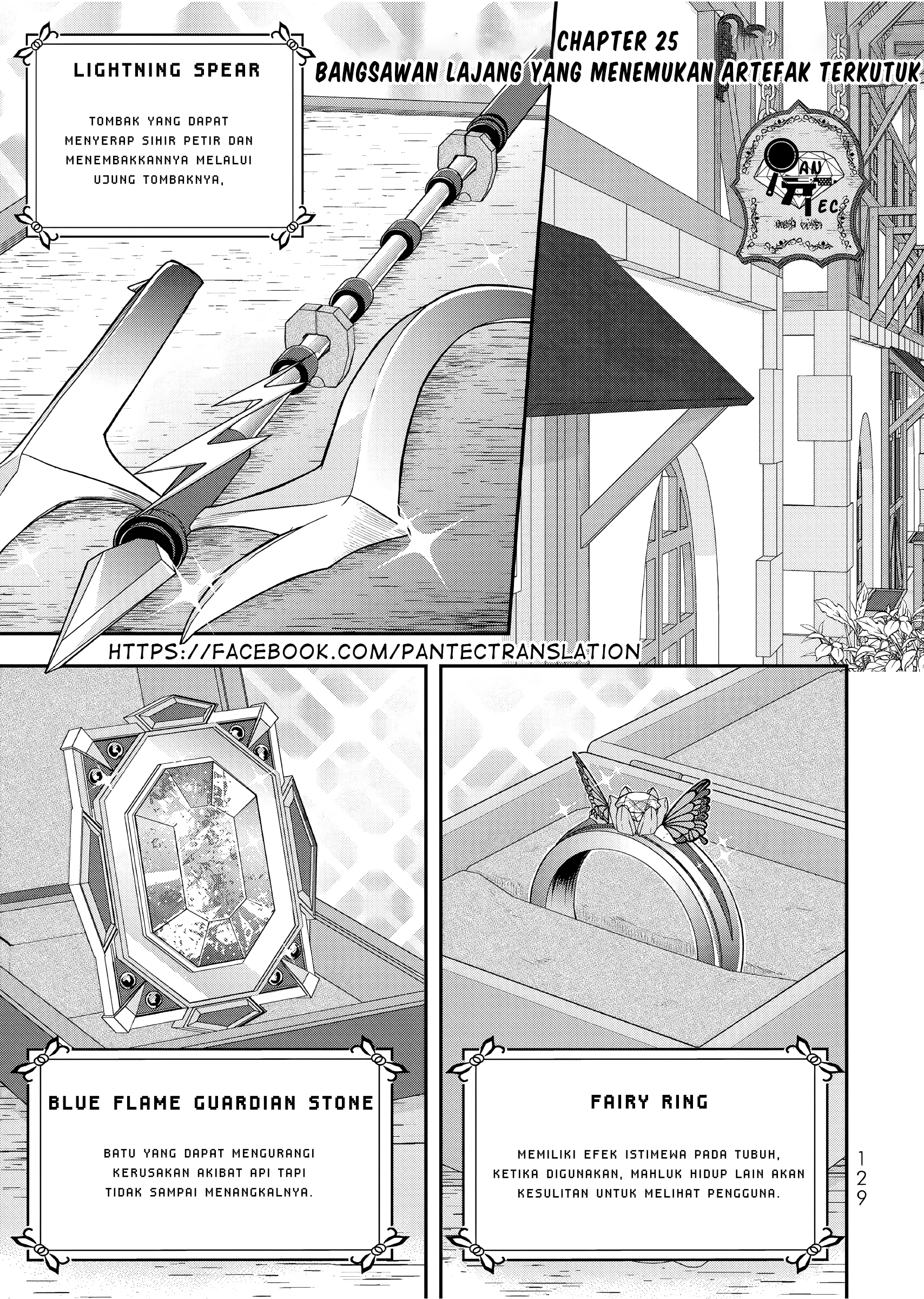 Chapter 25 - halaman 3