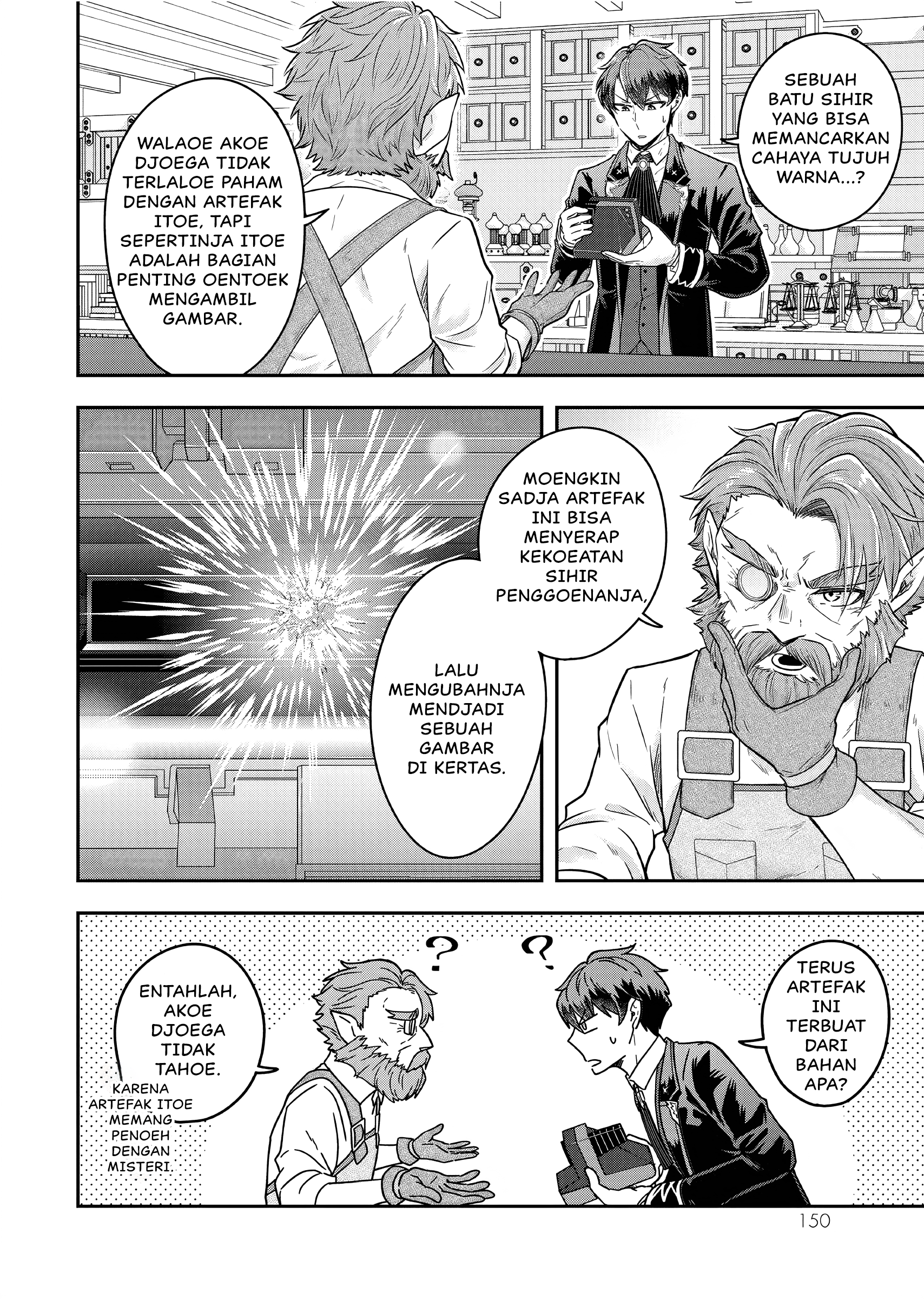 Chapter 25 - halaman 24
