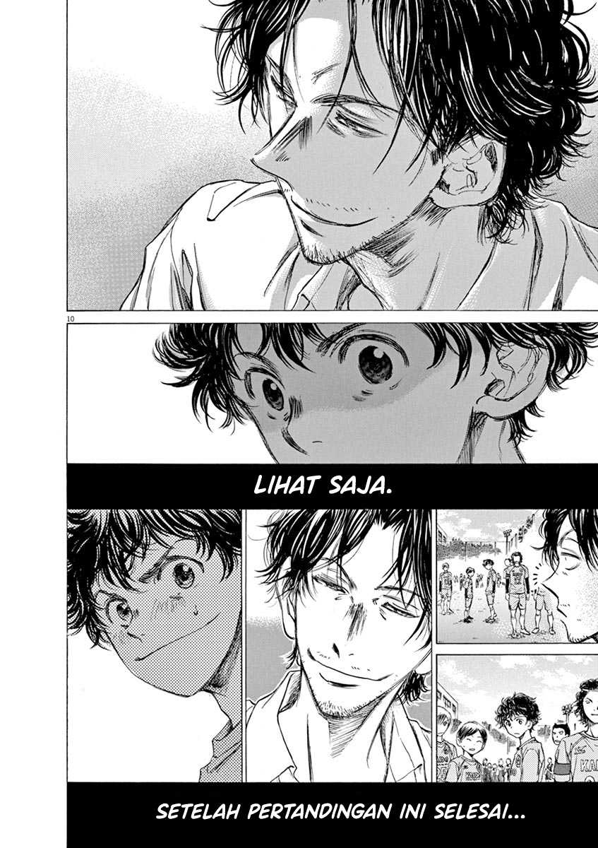 Chapter 59 - halaman 12