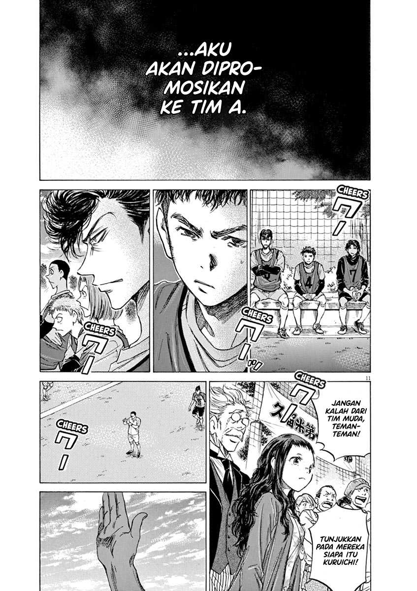 Chapter 59 - halaman 13