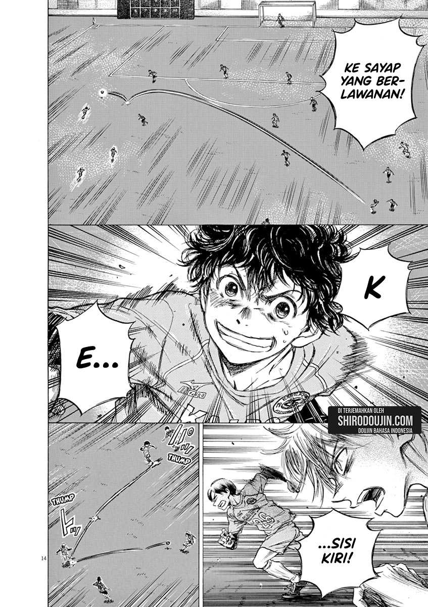 Chapter 59 - halaman 16