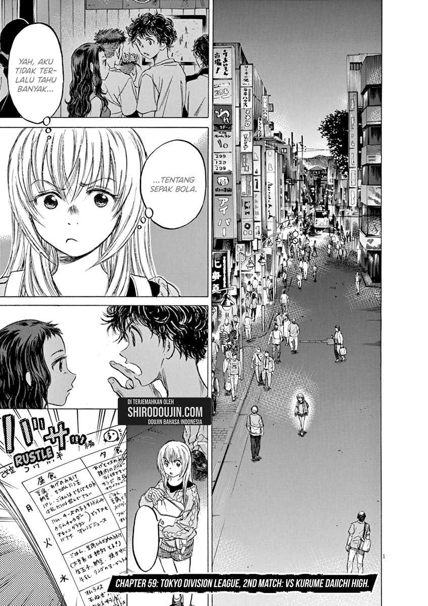 Chapter 59 - halaman 3