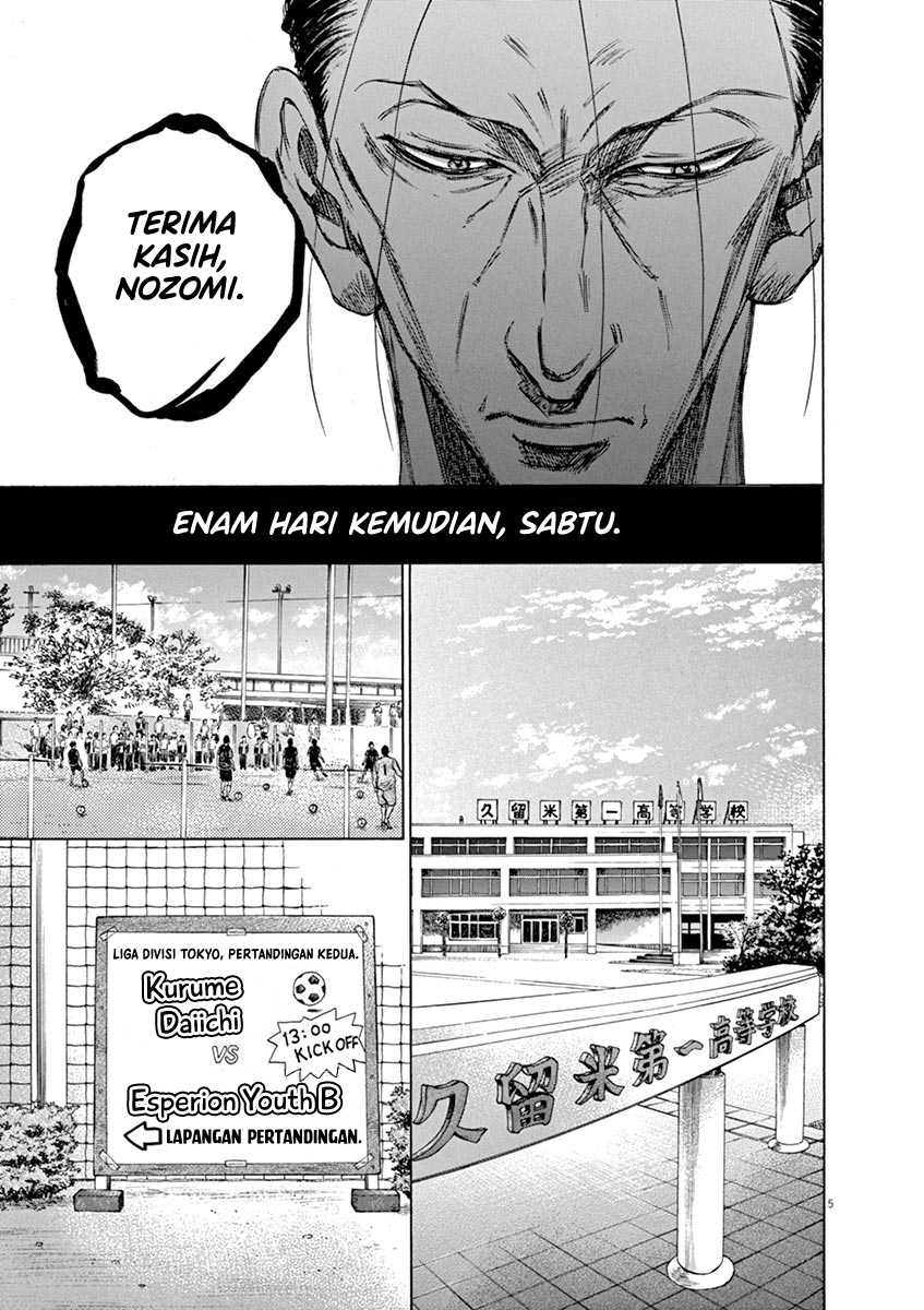 Chapter 59 - halaman 7