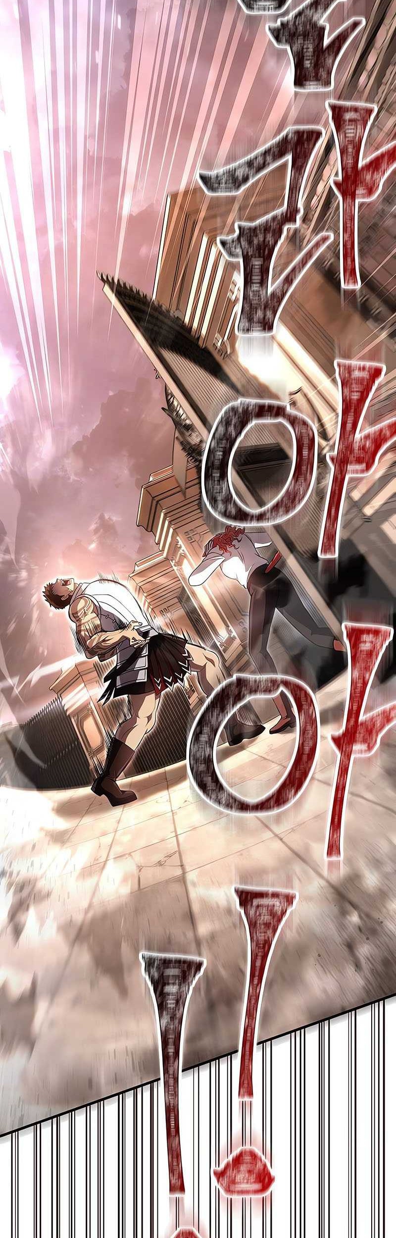 Chapter 86 - halaman 74