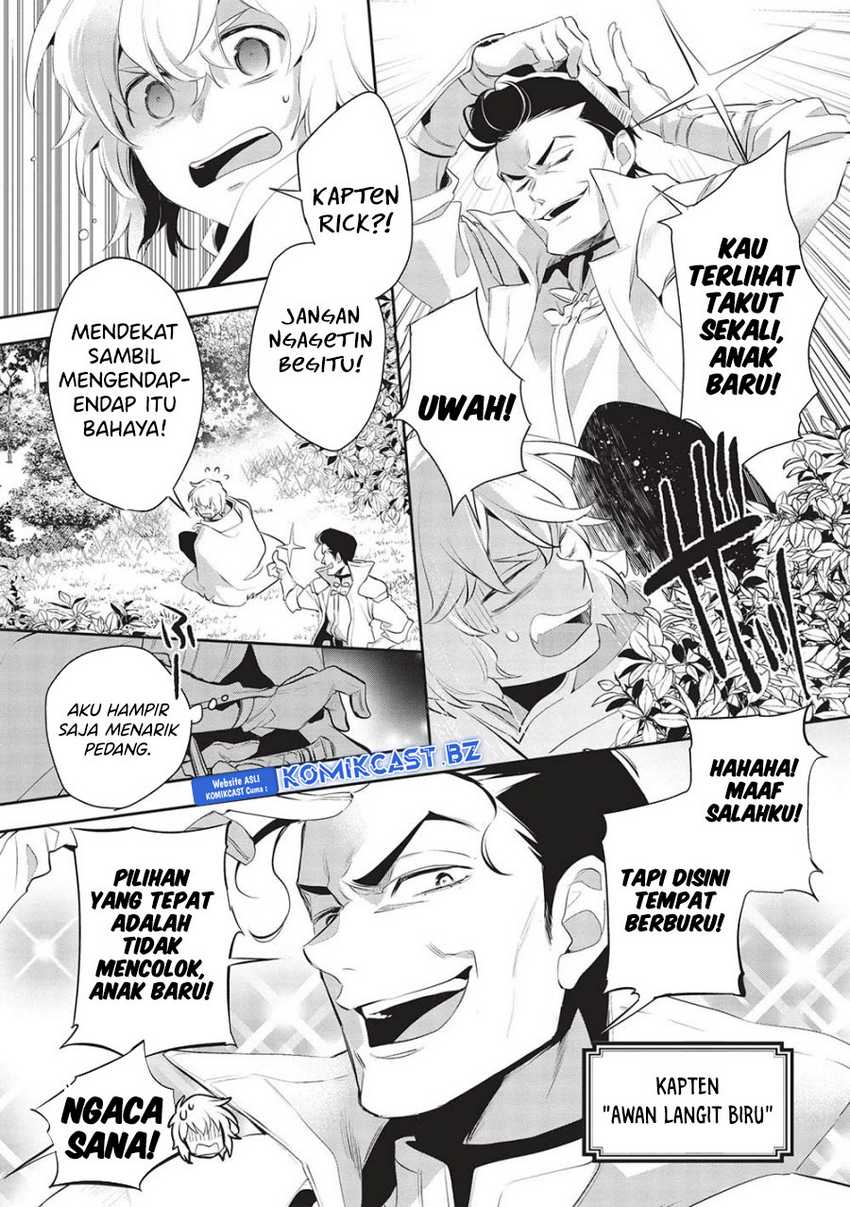 Chapter 49 - halaman 16