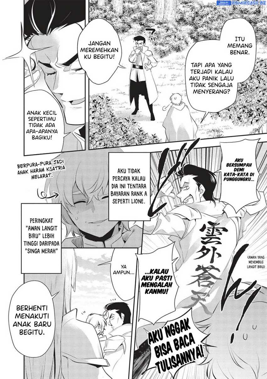 Chapter 49 - halaman 17