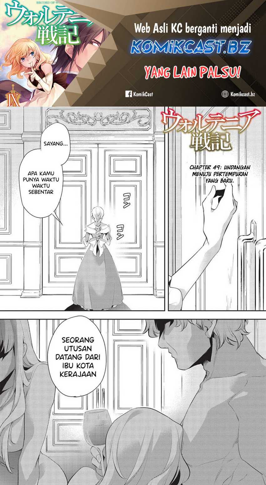 Chapter 49 - halaman 3
