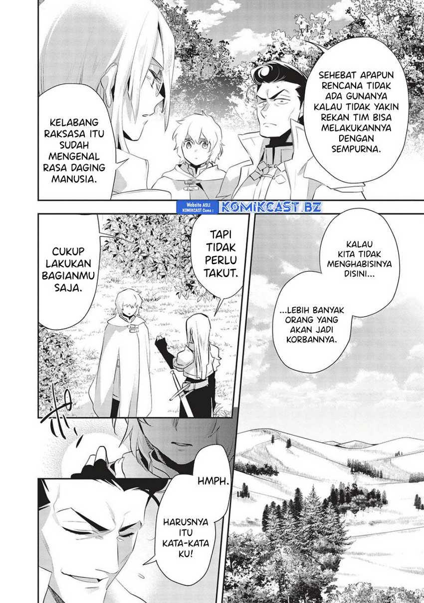 Chapter 49 - halaman 21