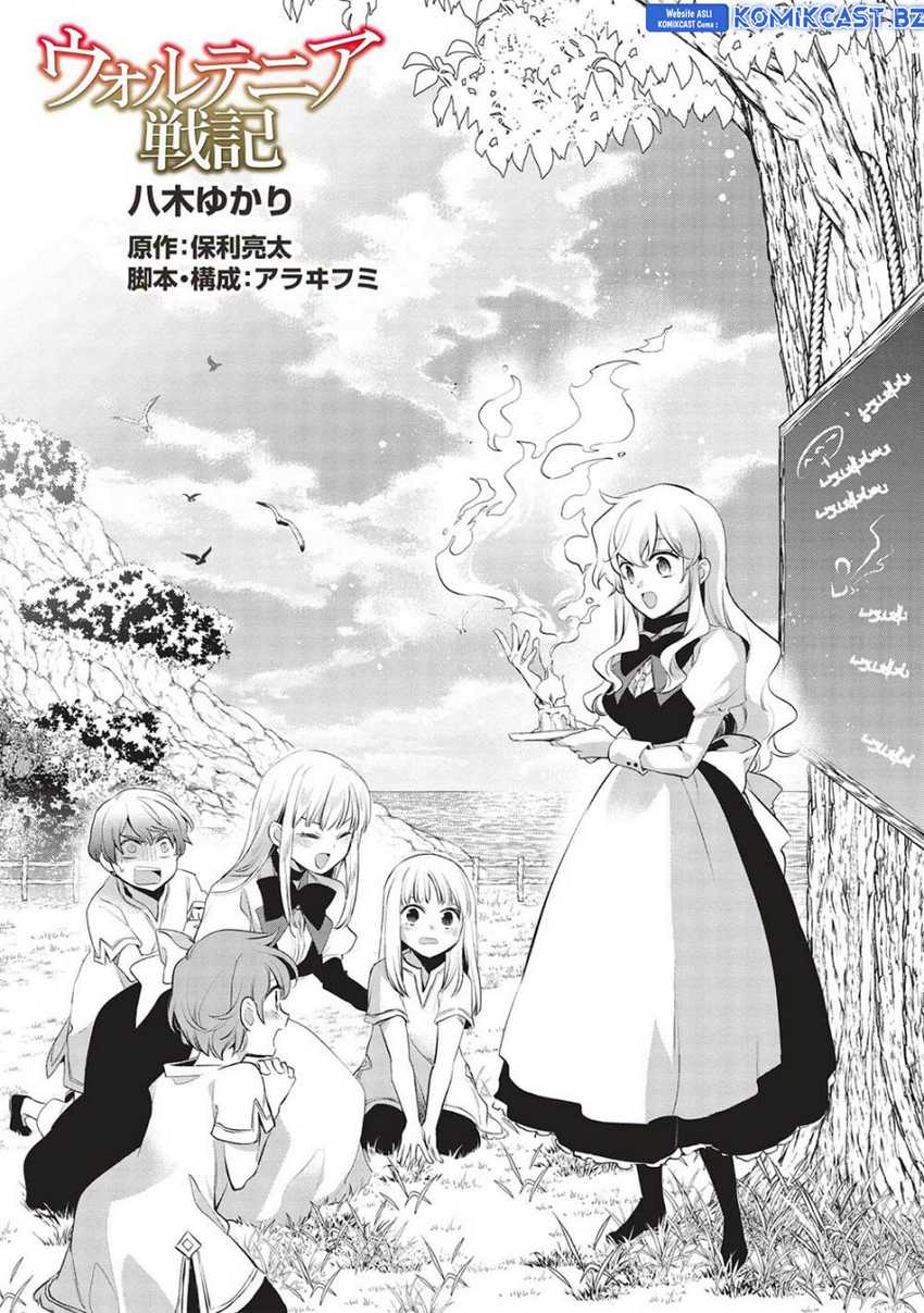 Chapter 49 - halaman 5