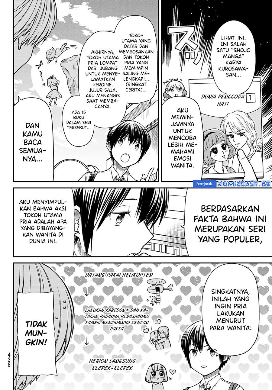 Chapter 297 - halaman 4