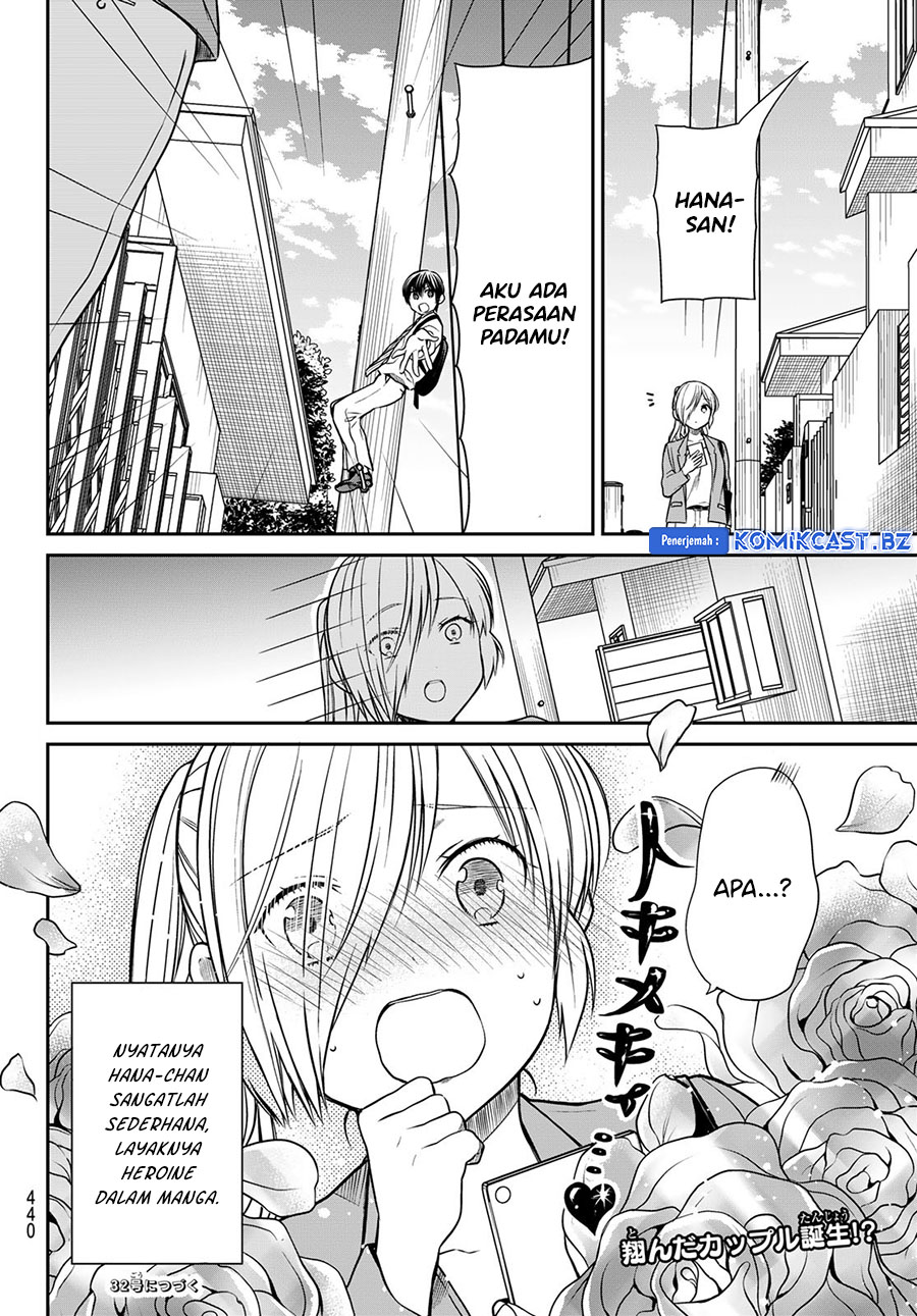 Chapter 297 - halaman 6